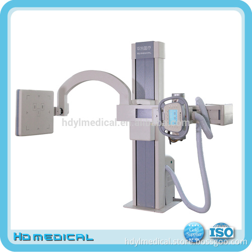 560ma radiography X ray machine prices